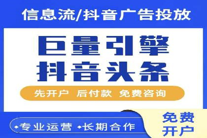 SEM托管公司案例研究：如何提高广告点击率
