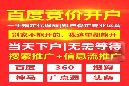 抖音信息流广告的魔力：品牌推广的秘密武器